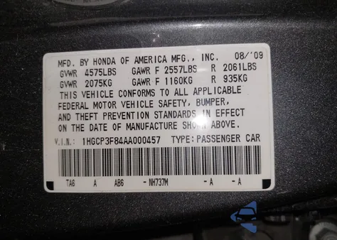 2010 Honda Accord 3.5 Ex-L from USA, damaged, VIN 1HGCP3F84AA000457